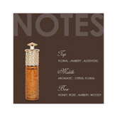 Perfume bottle Ameer al Oud Khususi met bloemachtige, amber en houtnoten in beeld